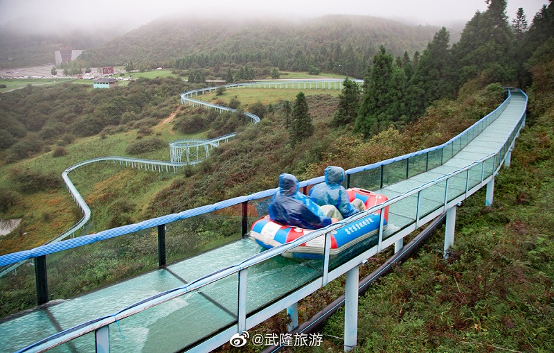 重慶仙女山國家5A 級風景區玻璃漂流